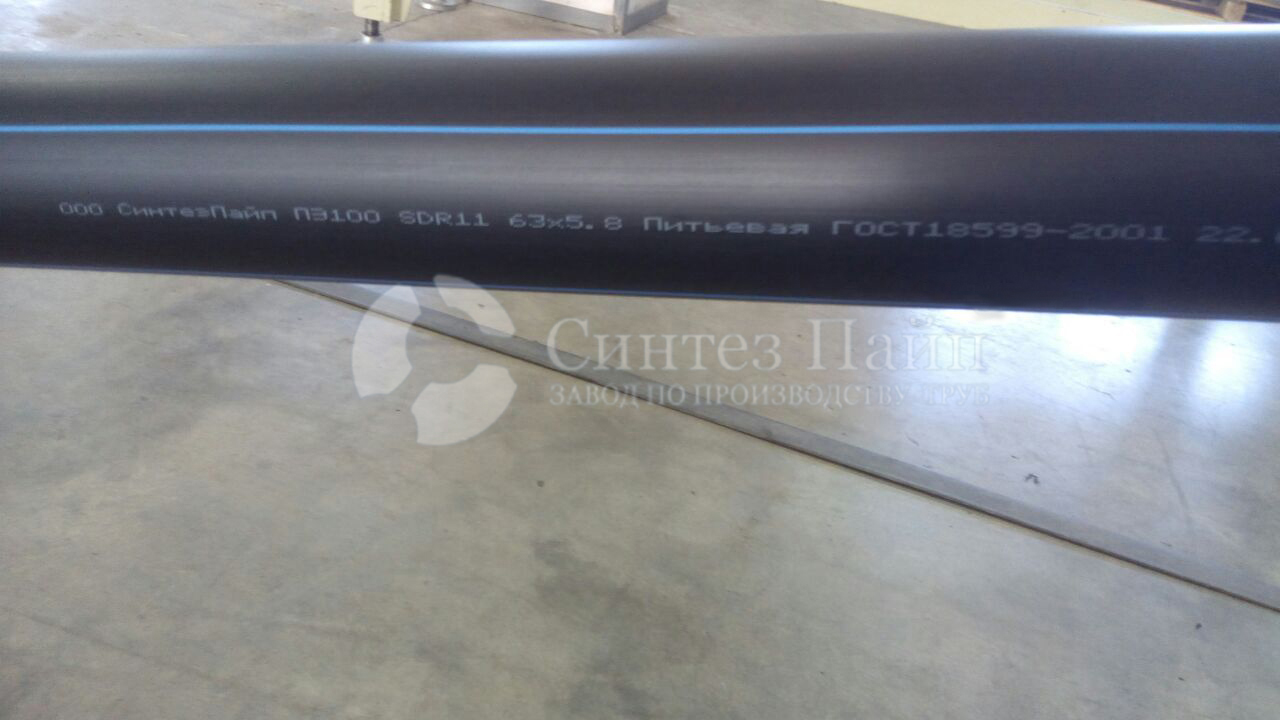 Трубы из полиэтилена в Нижнем Новгороде